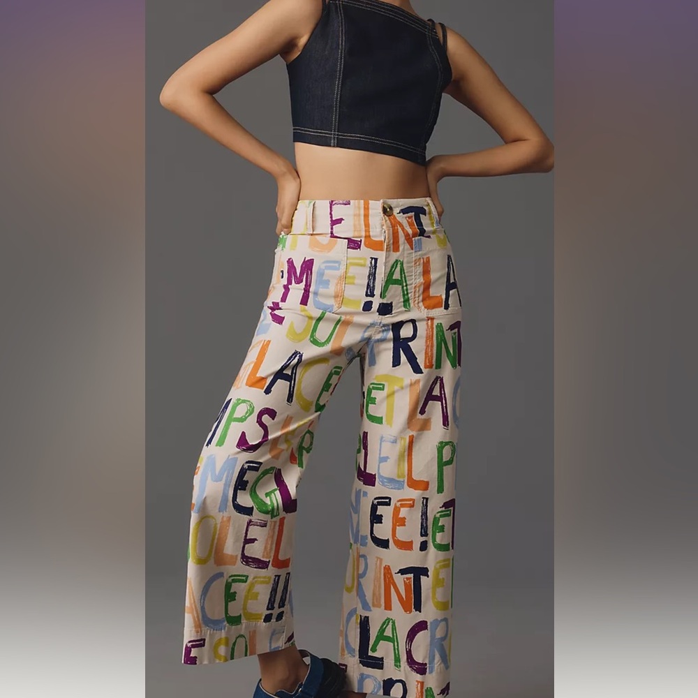 Fun pants